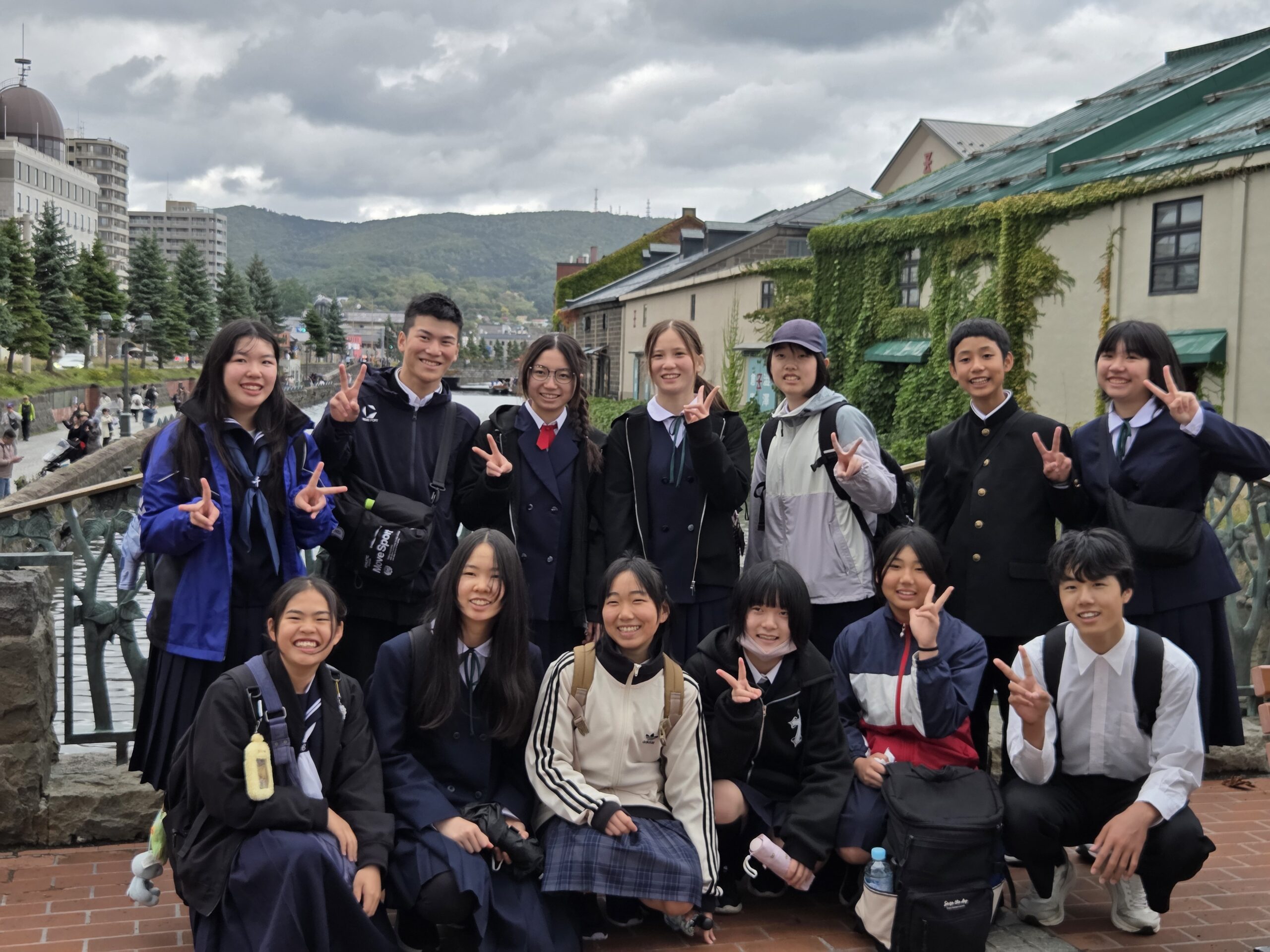 中学校修学旅行の外観